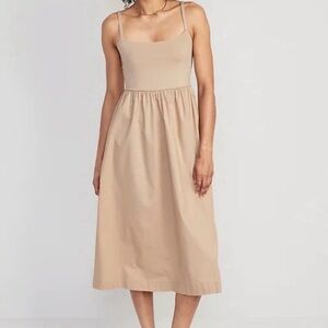 Neutral Mixed Material Dress